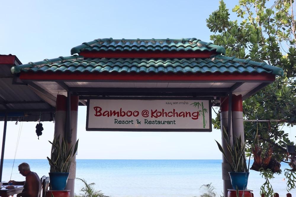 Bamboo @ Koh Chang Esterno foto